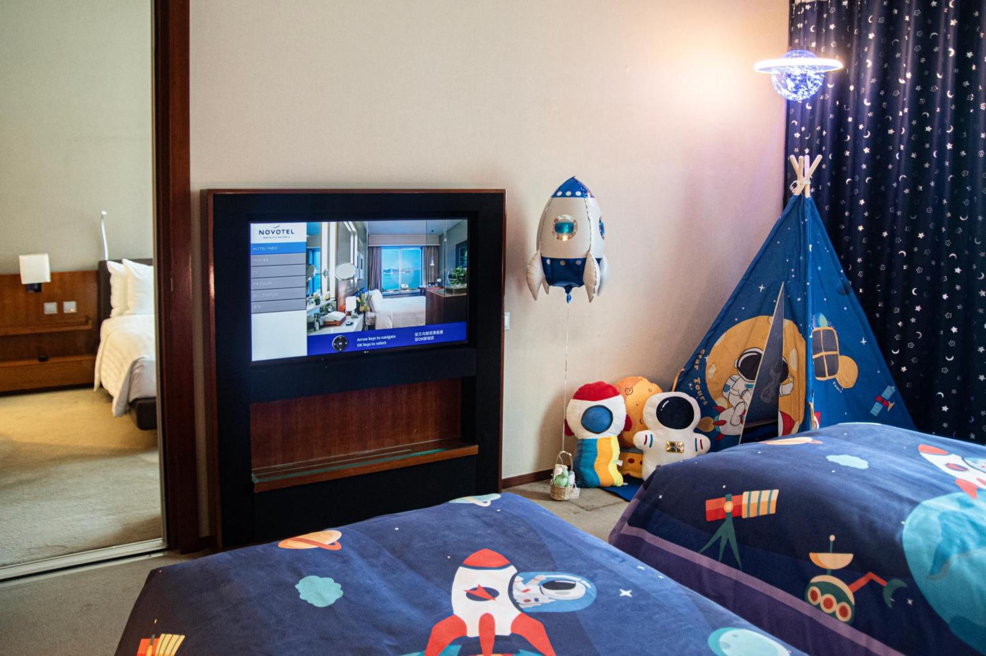 Khách sạn Novotel Citygate 4*