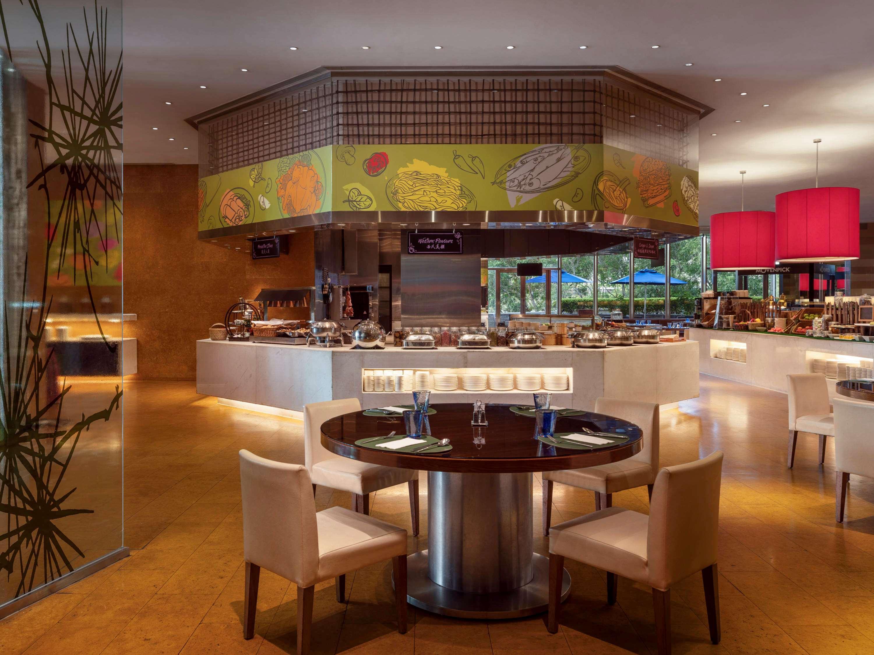 Novotel Citygate Hotel 4*